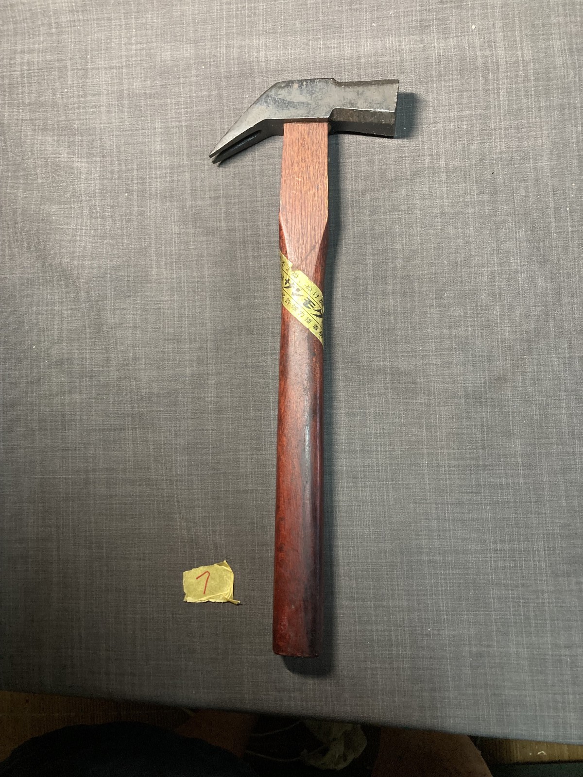 Sanmoku Japanese Hakoya Claw Hammer Milled Face 25mm Red Oak Handle 305mm