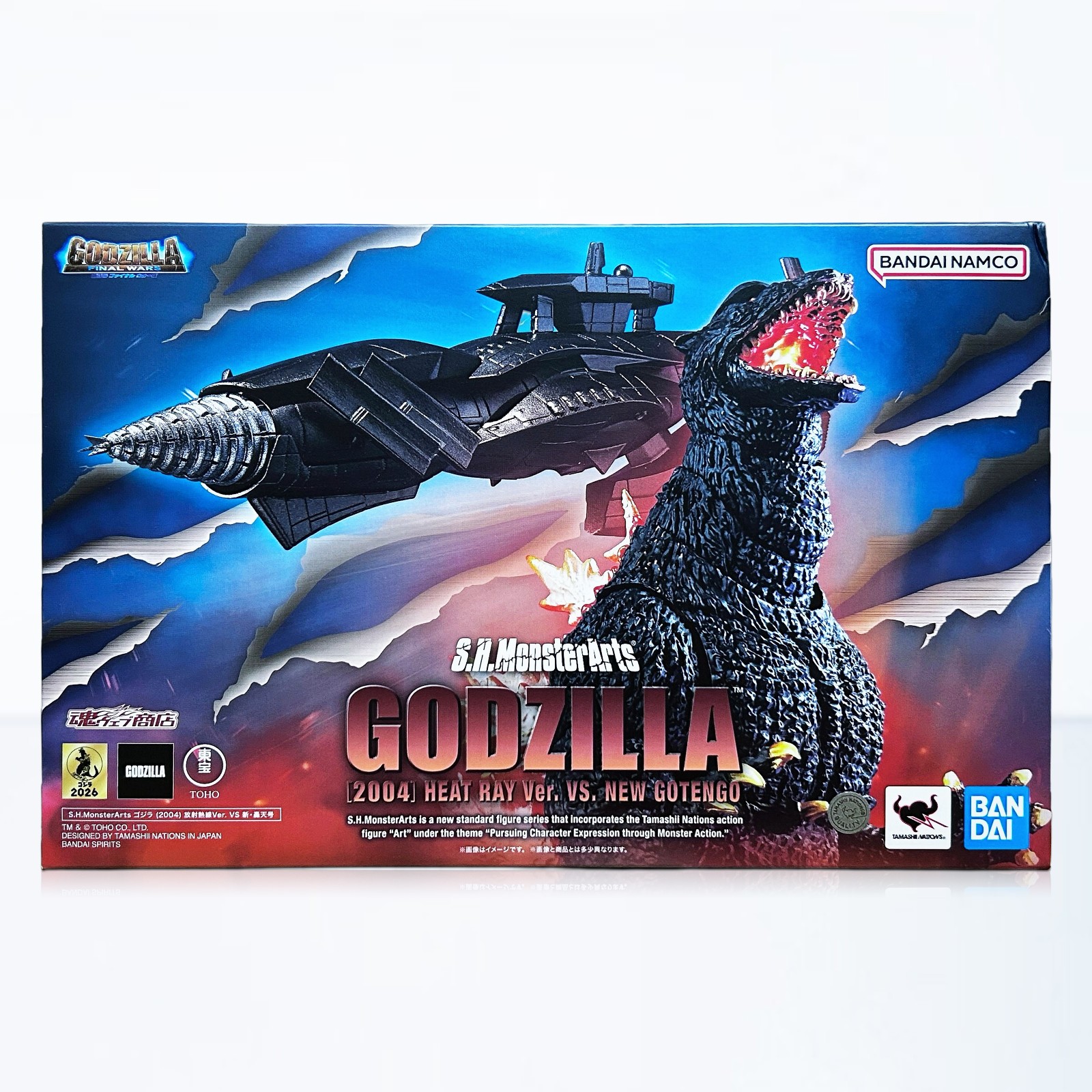Bandai S.H.MonsterArts Godzilla Final Wars Heat Ray VS New Gotengo Figure Set