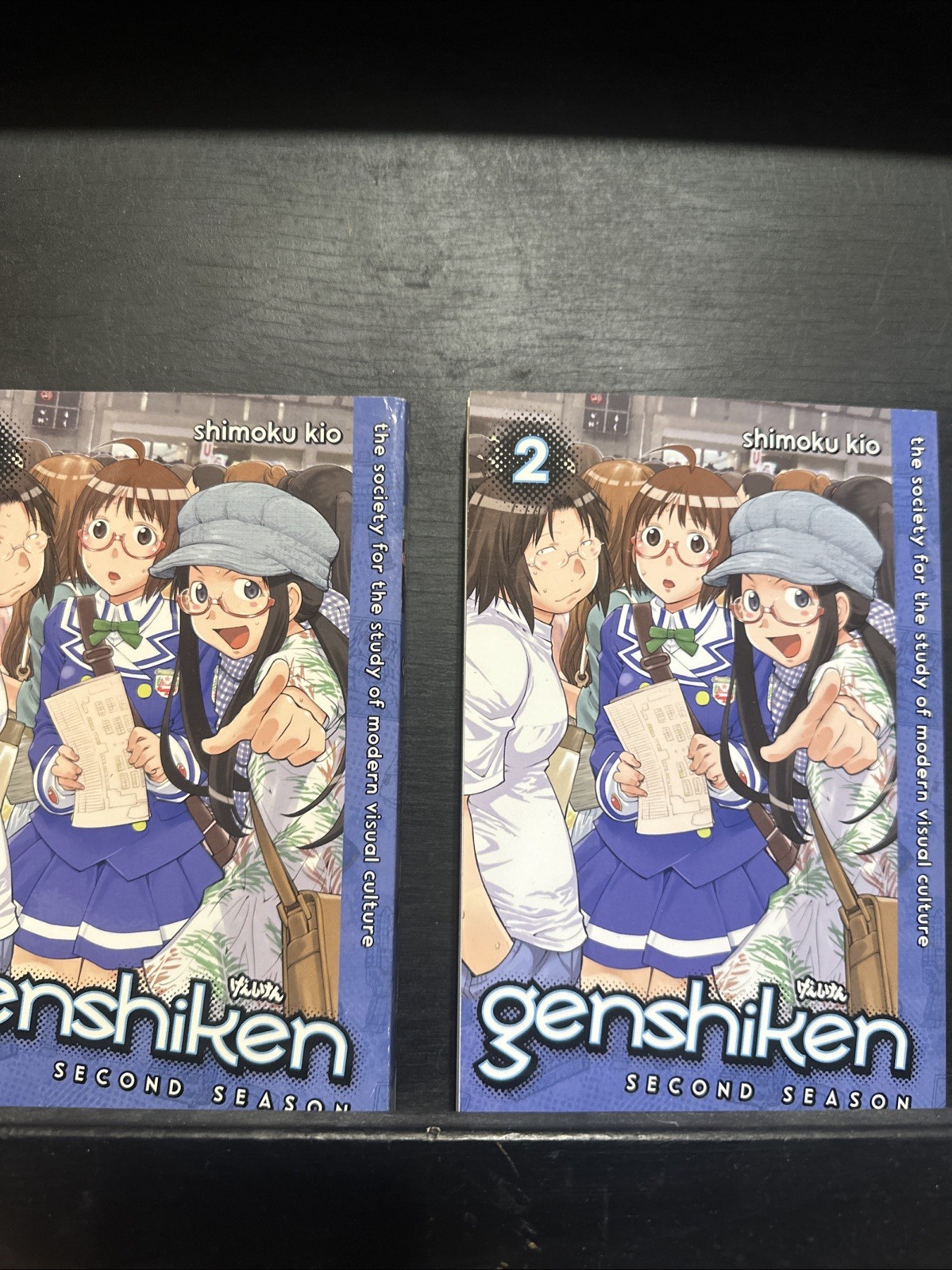 Genshiken Second Season #NM; Kodansha | we combine shipping new Genshiken Second Season #NM; Kodansha | we combine shipping new