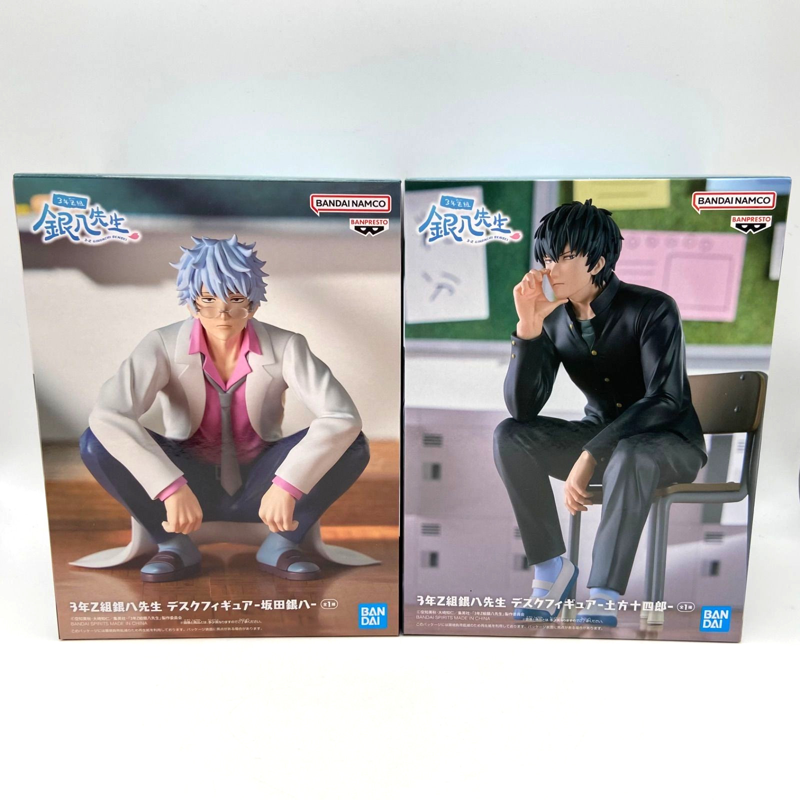 Gintama 3Z Class Ginpachi Sensei Sakata Gintoki Hijikata Toushirou Figure 2 Set