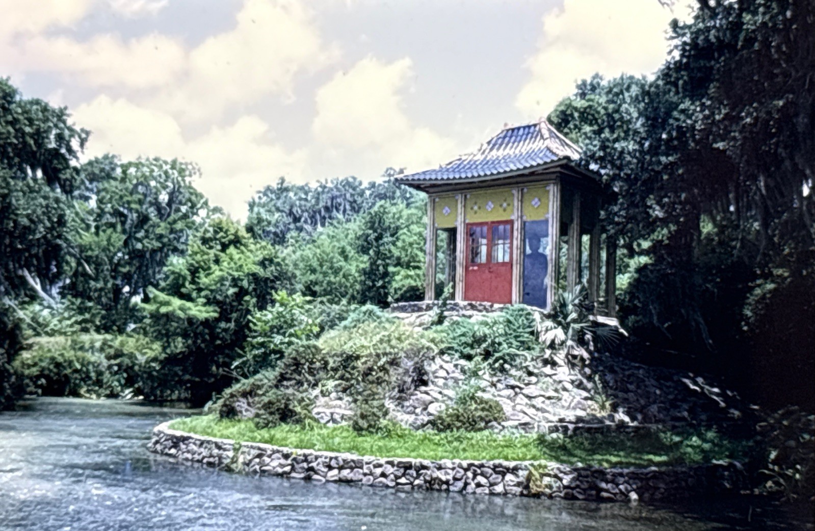 Orig 1972 Slide Buddha Temple Avery Island Louisiana Gardens G122
