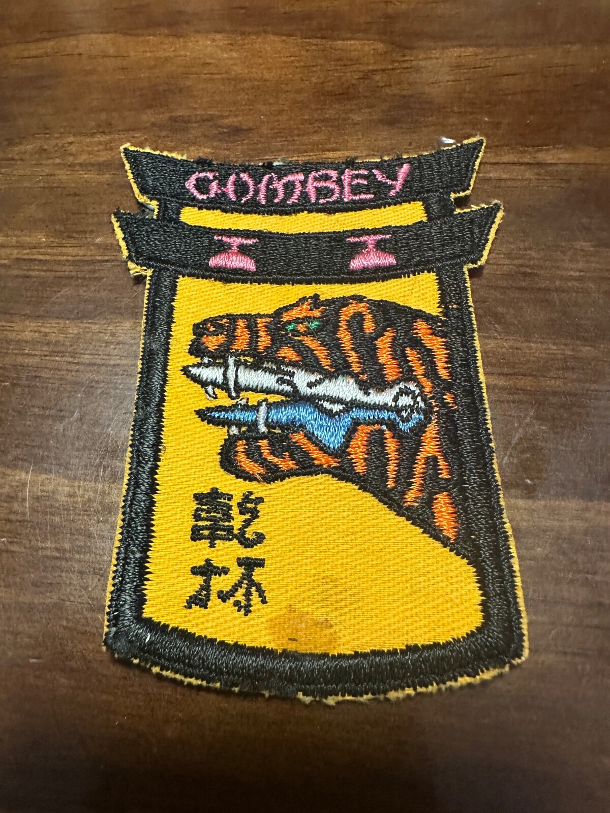 Vintage USAF 97th Flying Training Squadron Patch