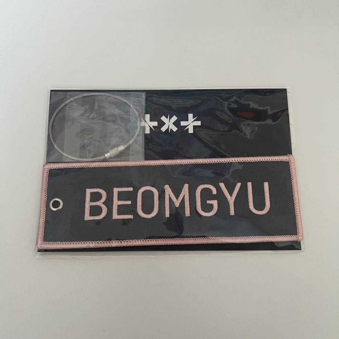 TXT Beomgyu Name Patch Keyring ACTLOVESICK Japan Tour