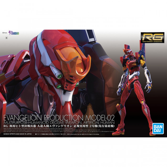 Bandai Spirits Evangelion Unit-02 EVA-02 RG 1/144 Model Kit USA Seller