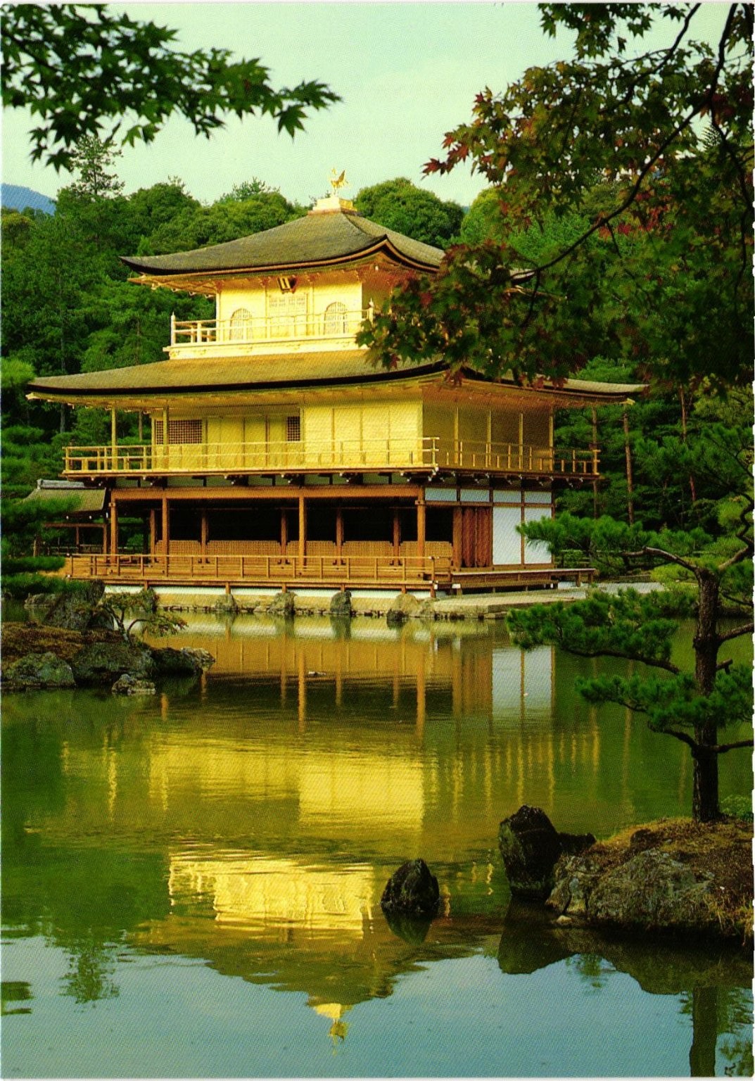 Kyoto Japan Kinkaku-ji Golden Pavilion Rokuon-ji Temple Pond Postcard