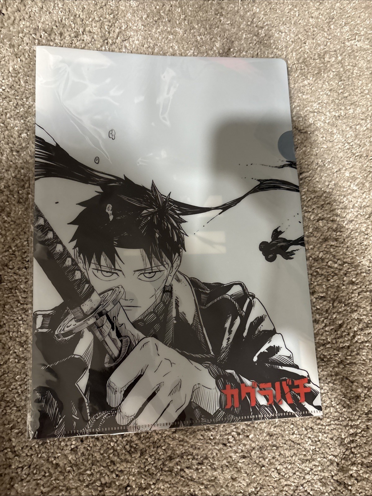 Kagurabachi Manga Chihiro Rokuhira Clear File Promotional Item Kagurabachi Manga Chihiro Rokuhira Clear File Promotional Item