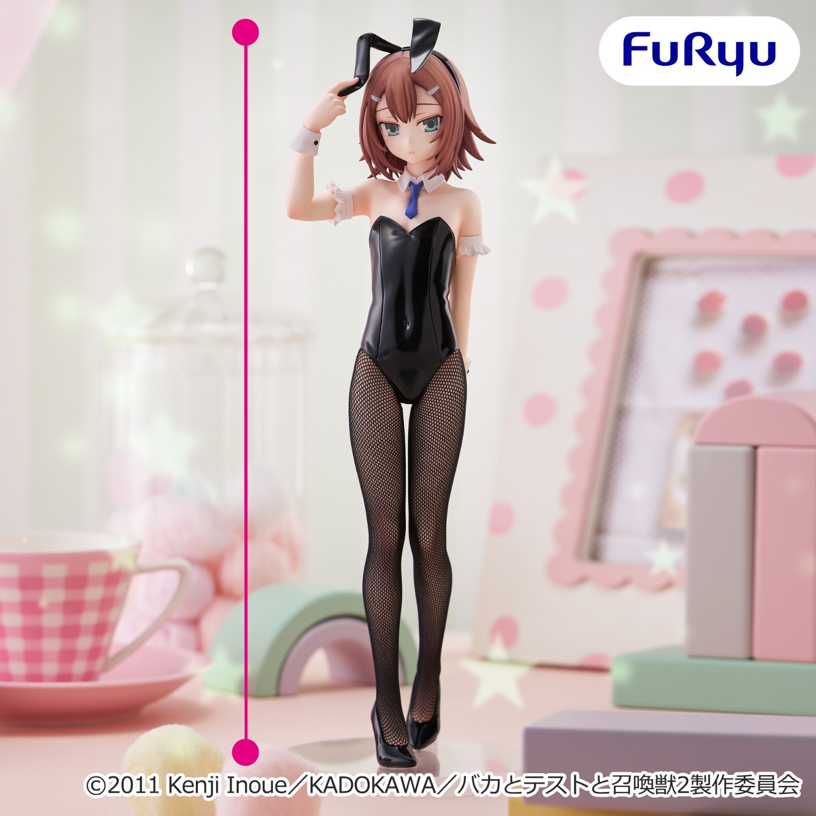 Baka and Test - Summon the Beasts Bunnies Figure Kinoshita Hideyoshi Figure NEW Baka and Test - Summon the Beasts Bunnies Figure Kinoshita Hideyoshi Figure NEW