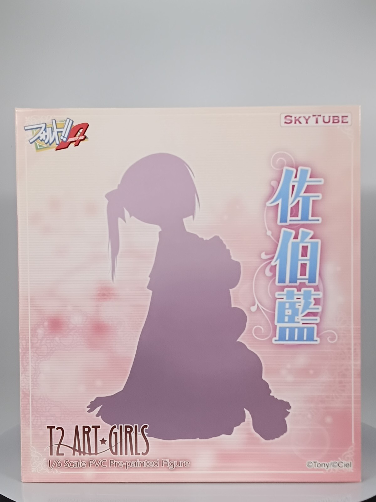 Fault A Ai Saeki 1/6th Scale PVC Painted Fgure SKYTUBE Japan Sales Products Fault A Ai Saeki 1/6th Scale PVC Painted Fgure SKYTUBE Japan Sales Products