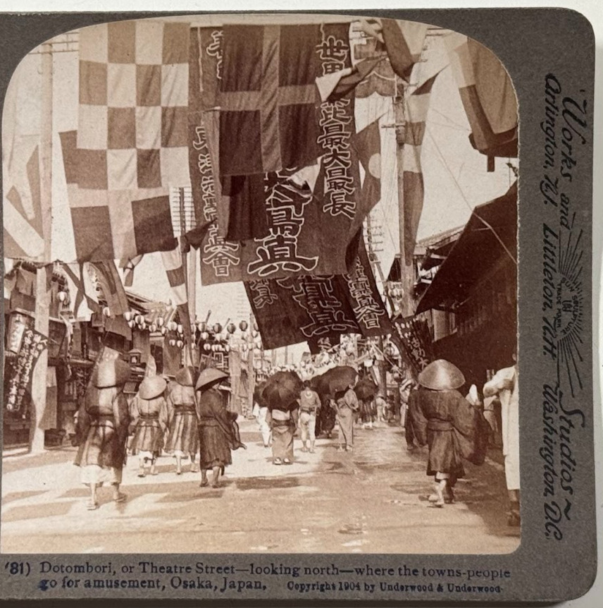 Dotombori Theatre Street, Osaka, Japan, Stereoview, Townspeople Flags Card