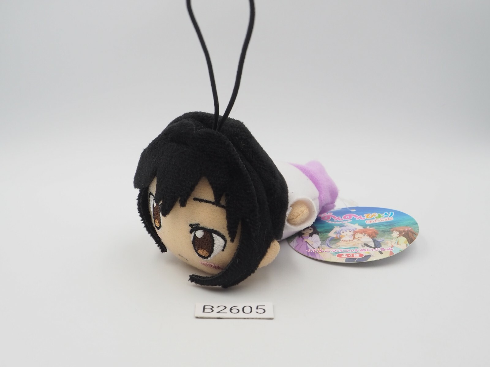 Non Non Biyori B2605 Hotaru Ichijou Fukuya Mascot Kutenko Plush 4\