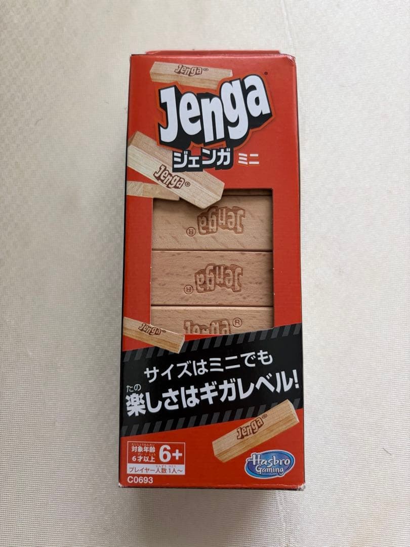 Hasbro Gaming Jenga Mini