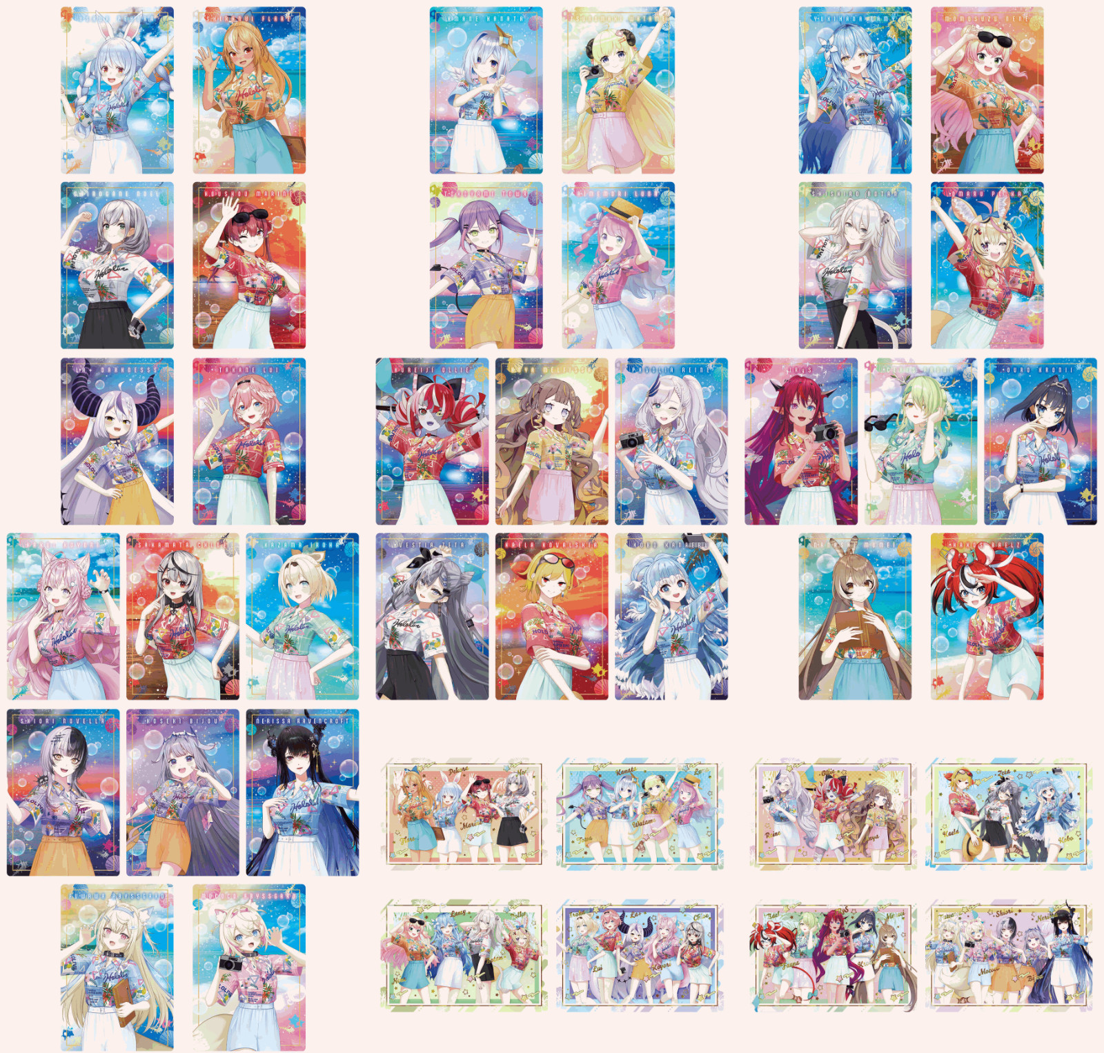 Hololive Super Expo Wafer Card Vol. 1 - Complete Set 41 Cards