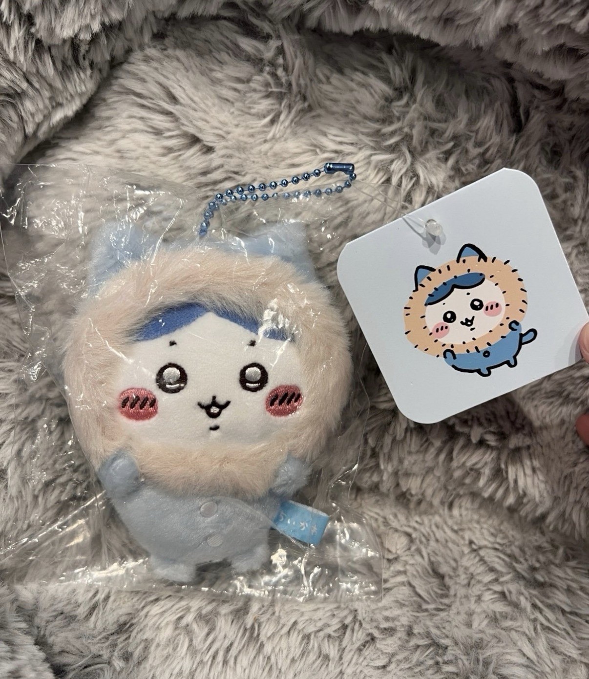 Chikawa Fluffy Pajamas Mascot - Hachiware
