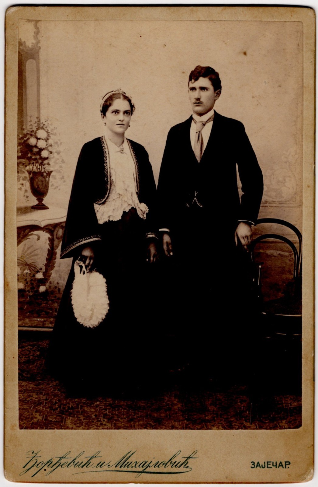 RARE SERBIAN CABINET PHOTO : TRADITIONAL COSTUME : ZAJECAR STUDIO : CIRCA 1900