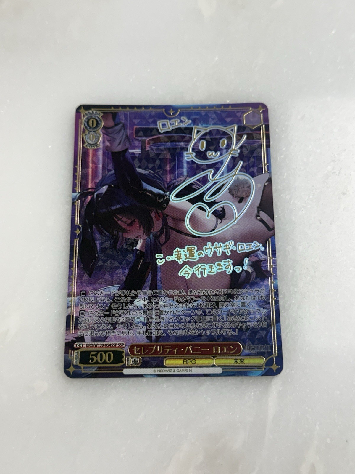 Weiss Schwarz Brown Dust 2 Celebrity Bunny Roen SSP BRD/W139-054SSP Signed JP