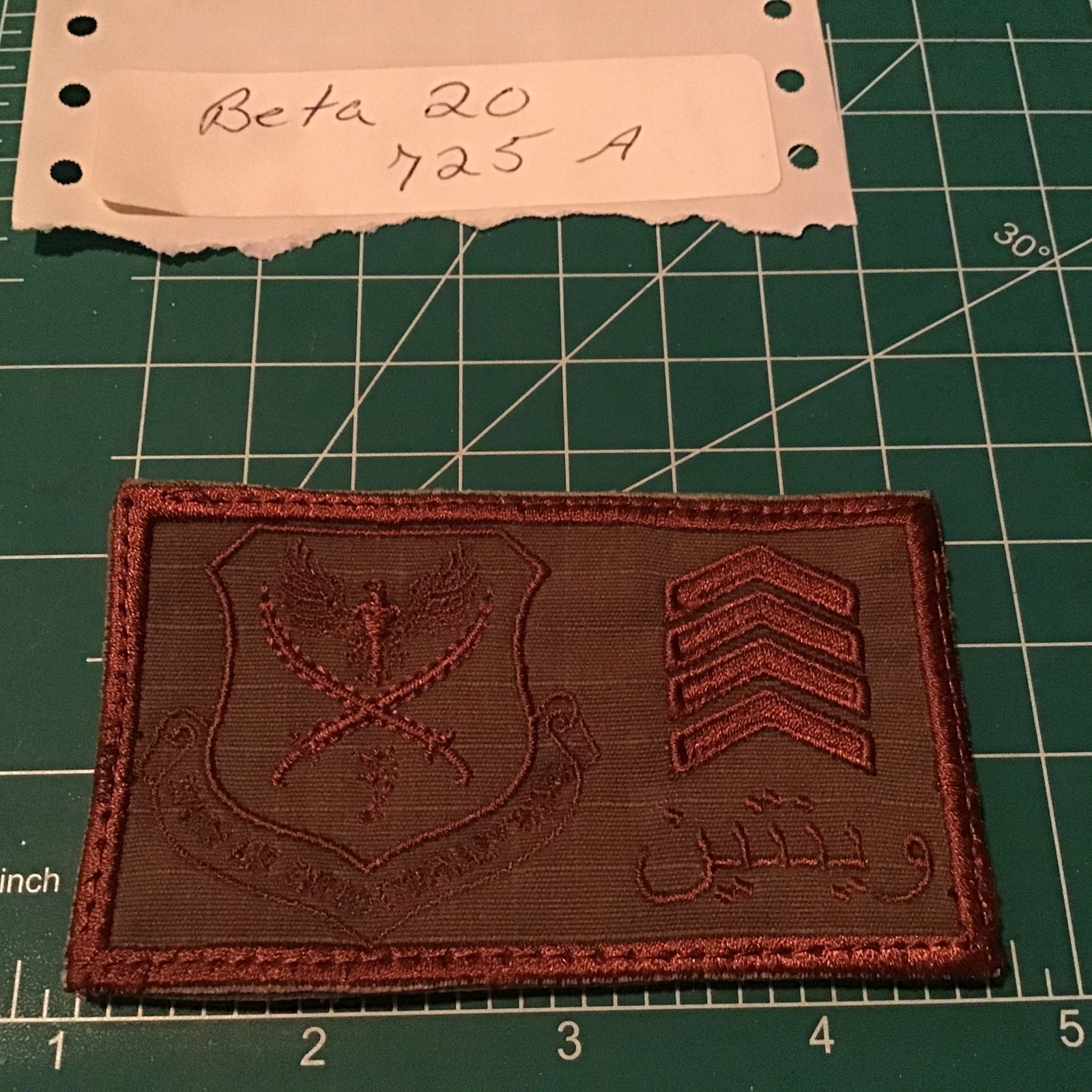 USAF Patch - 378th AIR EXPEDITIONARY WING -PRINCE SULTAN