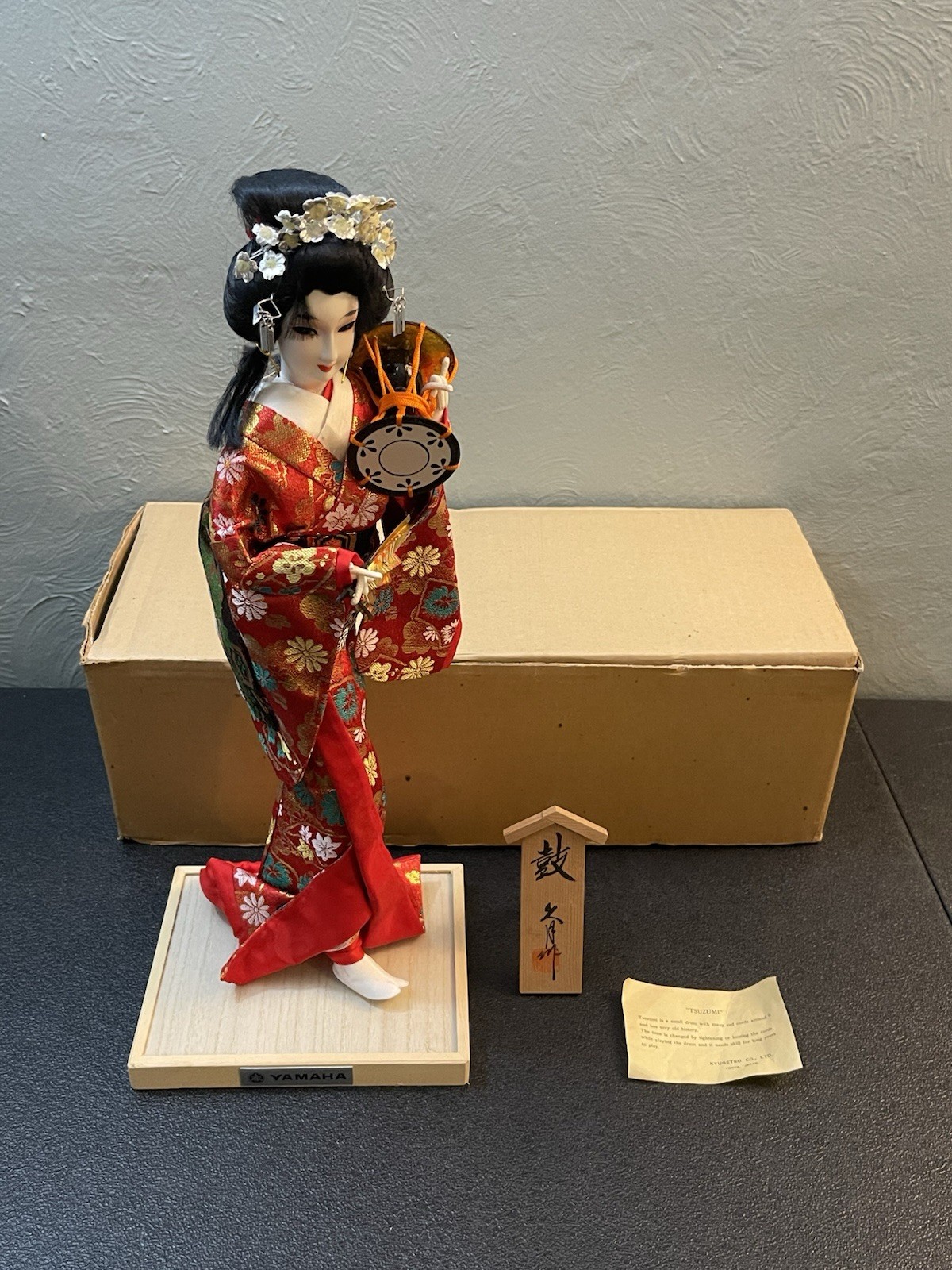 VTG Yamaha Kyugetsu Japanese Geisha Doll “TSUZUMI” In Original Box LOOK