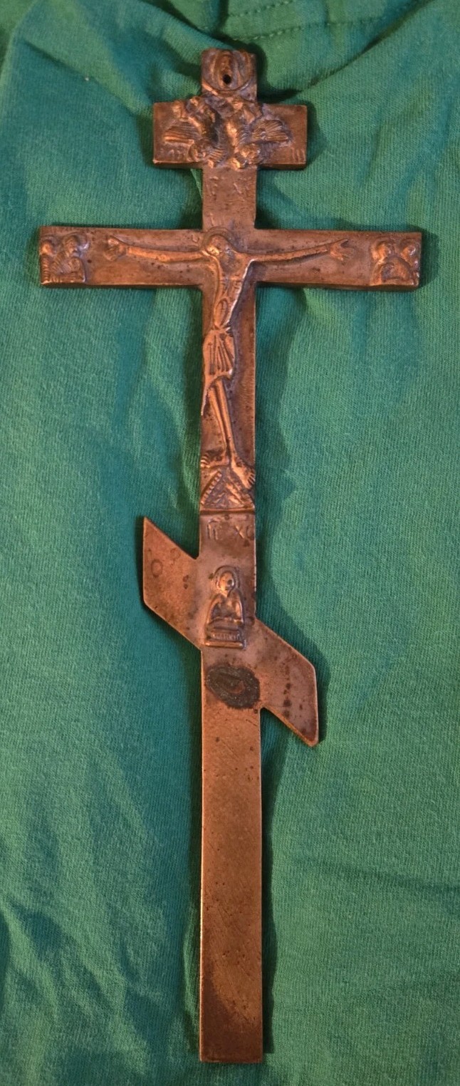 Antique 18th/19th Century Russian Brass Orthodox Cross Crucifixion Mass Crucifix Antique 18th/19th Century Russian Brass Orthodox Cross Crucifixion Mass Crucifix