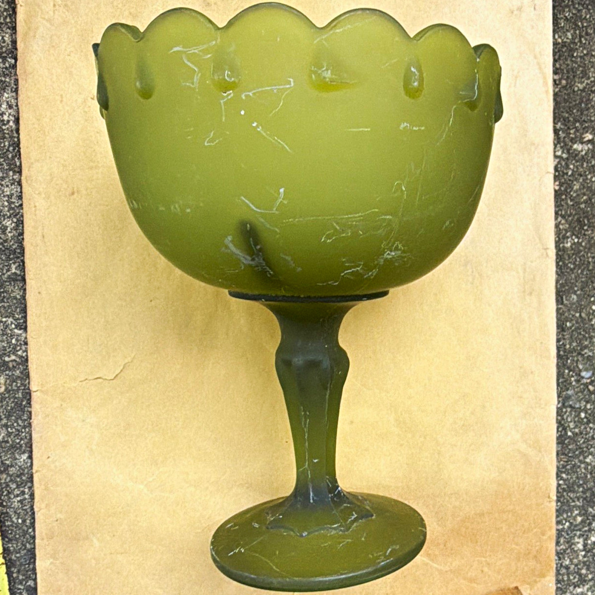 Vintage green Indiana frosted glass 7 1/2 inch 