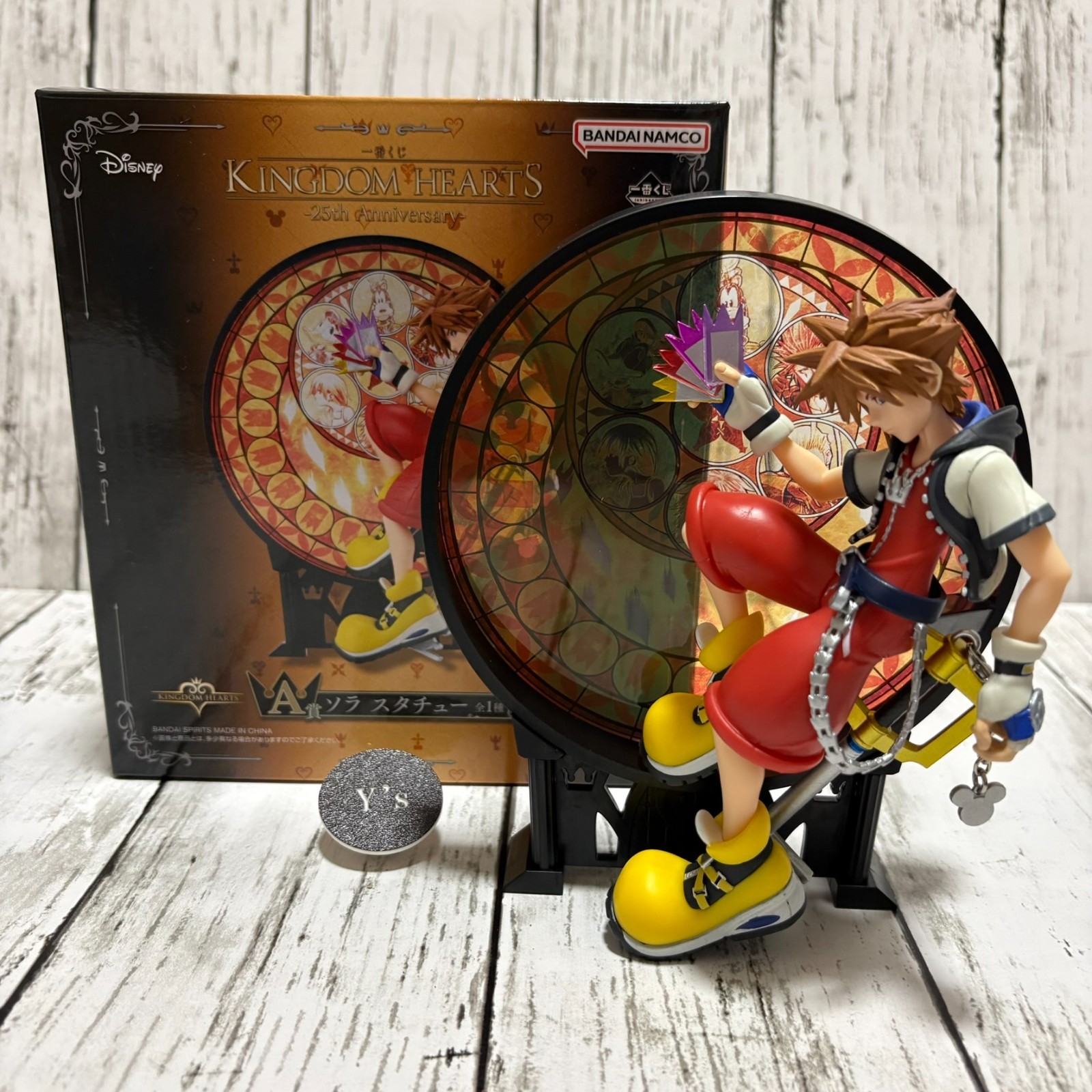Kingdom Hearts Sora 25th Anniversary Prize A Figure Ichiban Kuji Bandai Japan
