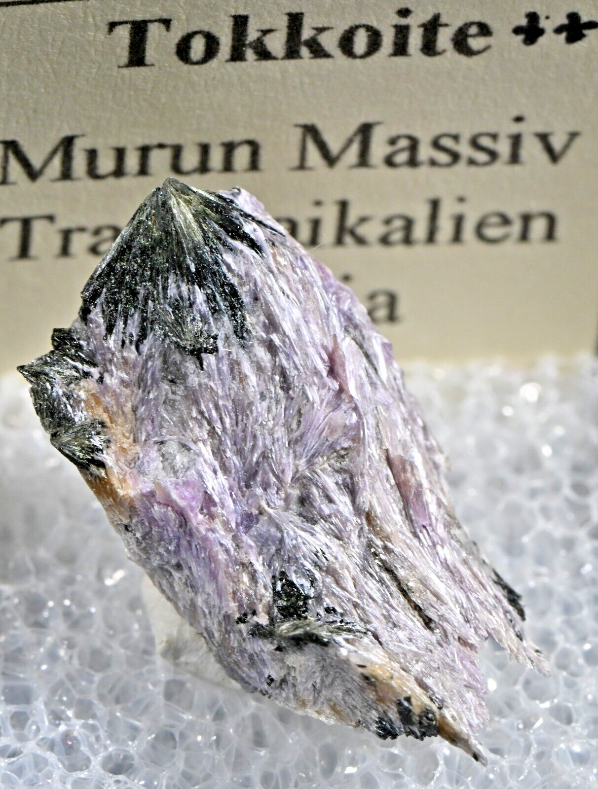VERY RARE TOKKOITE 1 X 1 X 2 CM, MURUN MASSIV, TRANSBAIKALIAN, RUSSIA #71