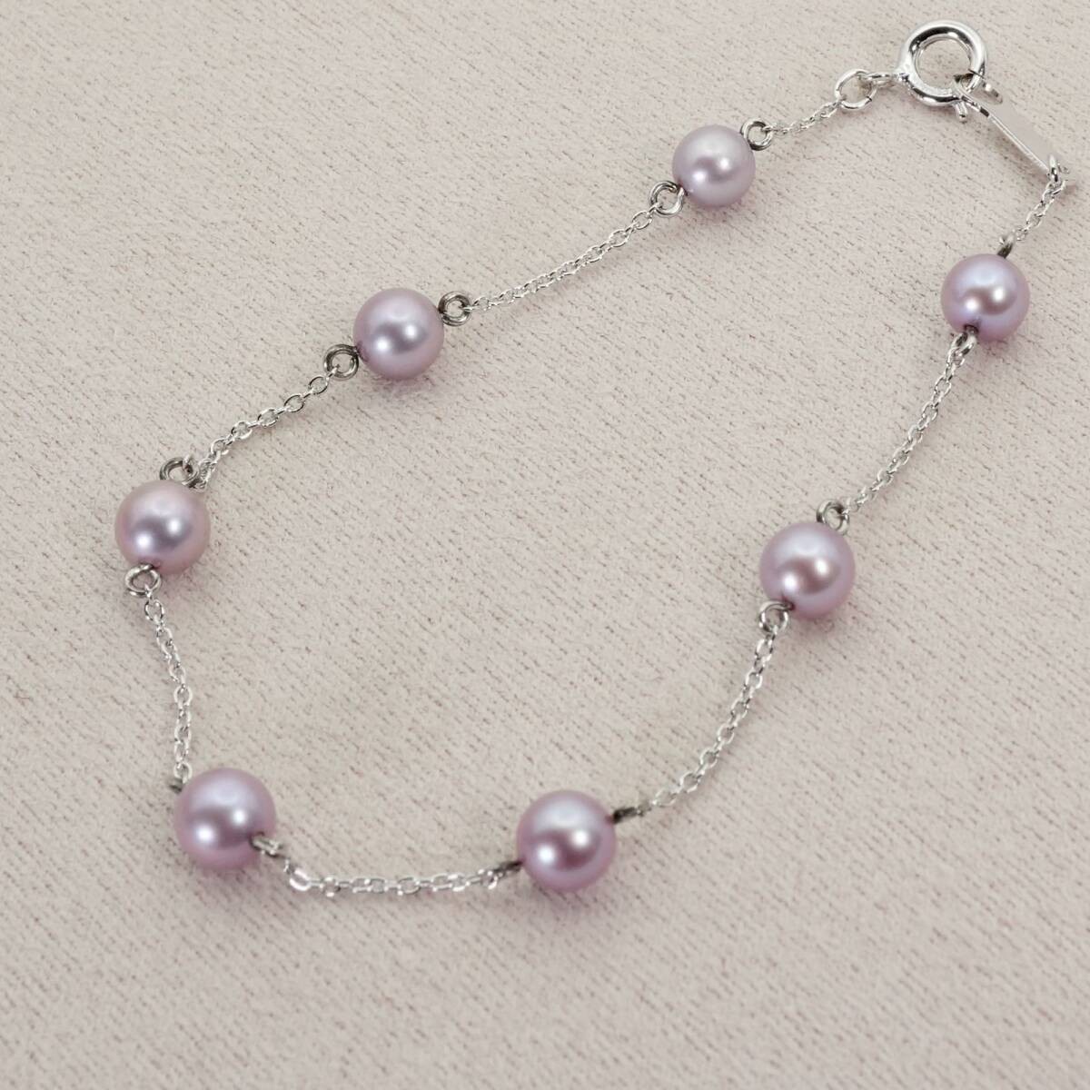 Tasaki Pearl Silver Bracelet Purple Station Necklace 25-3637