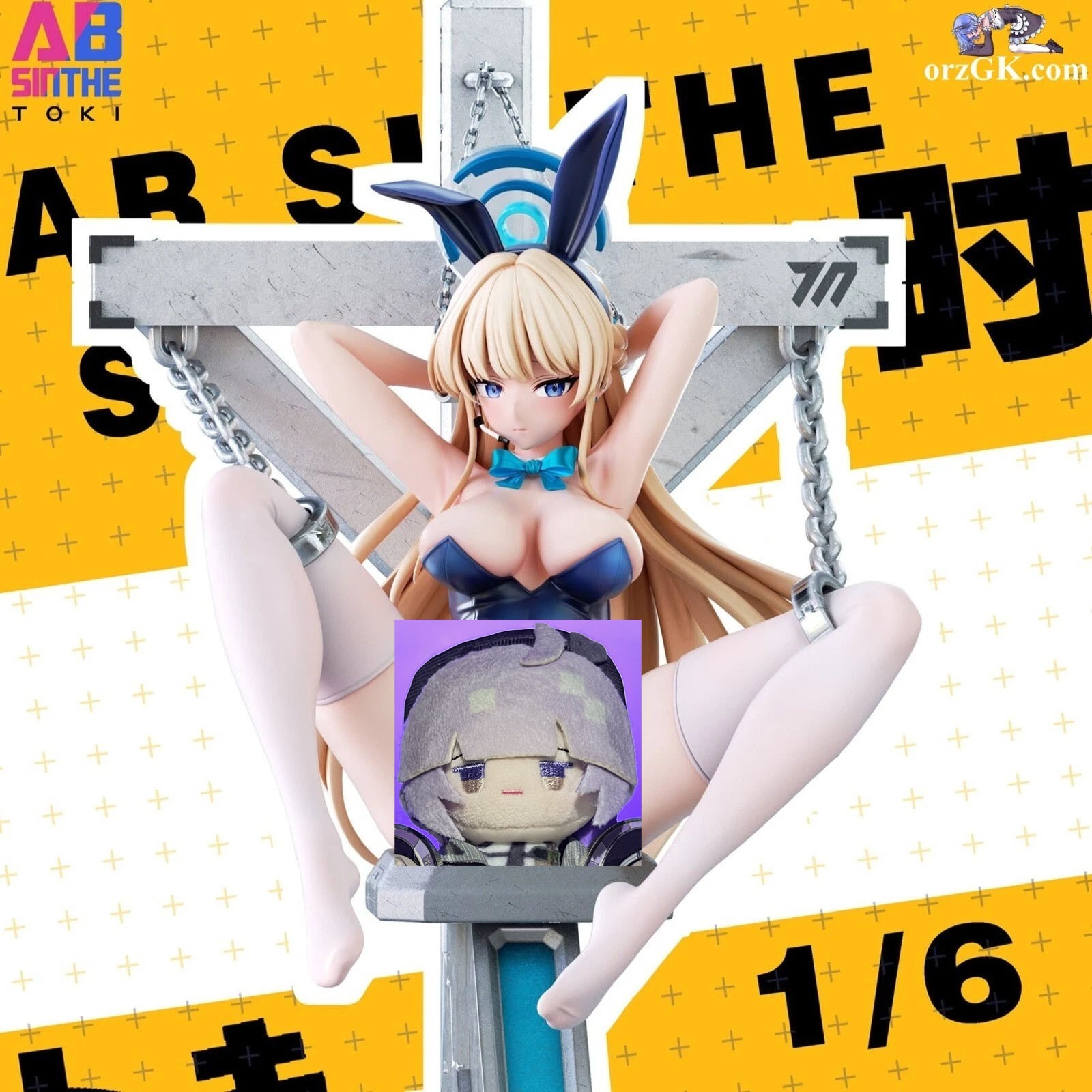 ABsinthe Studio Blue Archive Asuma Toki Resin 1/6 Scale Figure Statue
