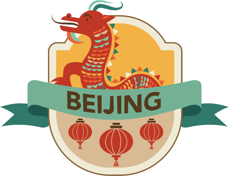 Beijing China World City Travel Car Bumper Sticker Decal 5\