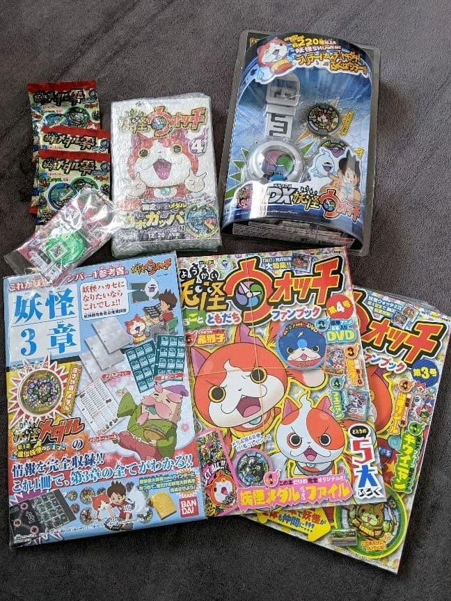 Brand new Yo kai Watch Rare Set