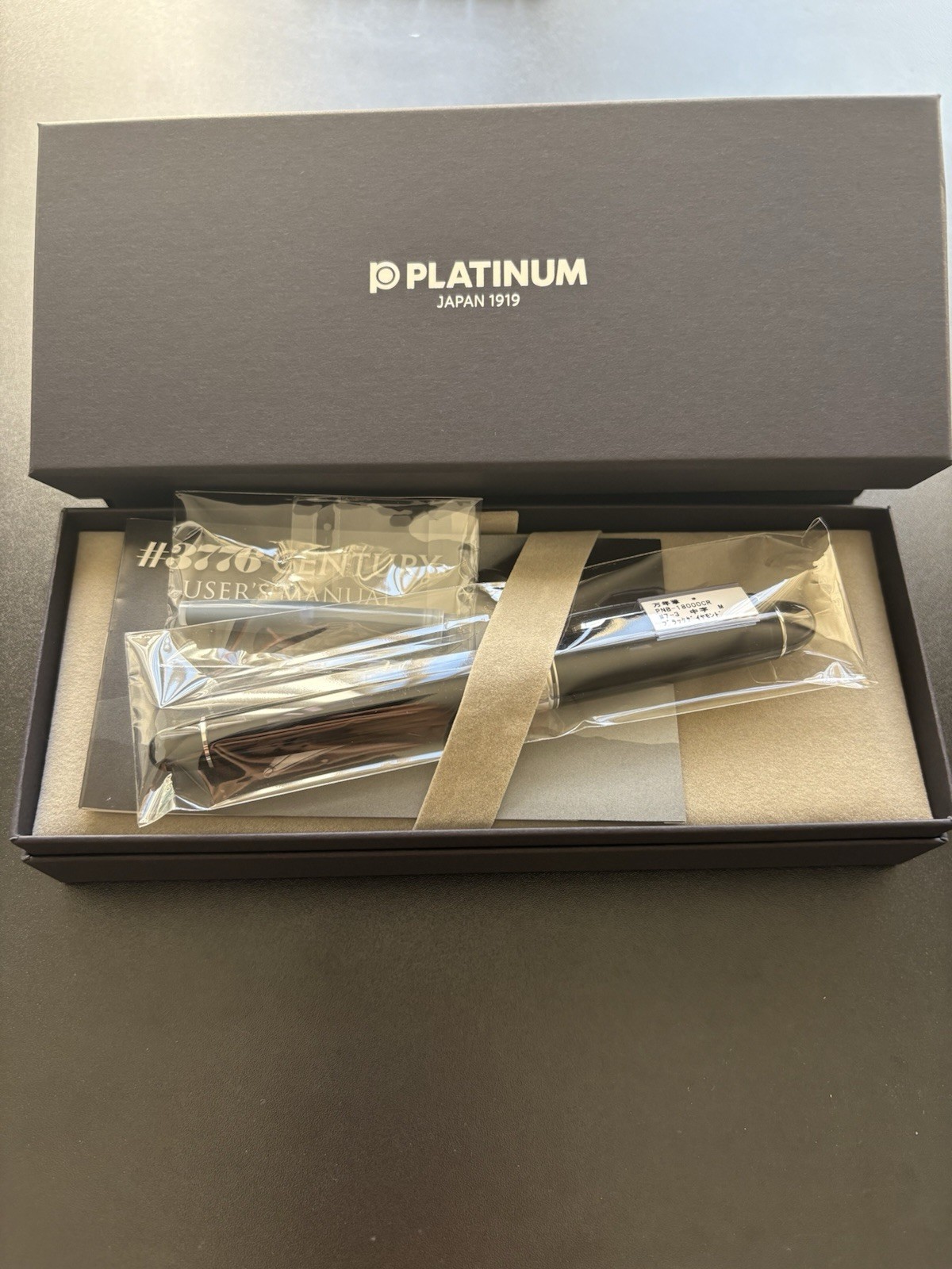 NEW Platinum #3776 CENTURY Fountain Pen Black Diamond 14k Gold Medium Nib