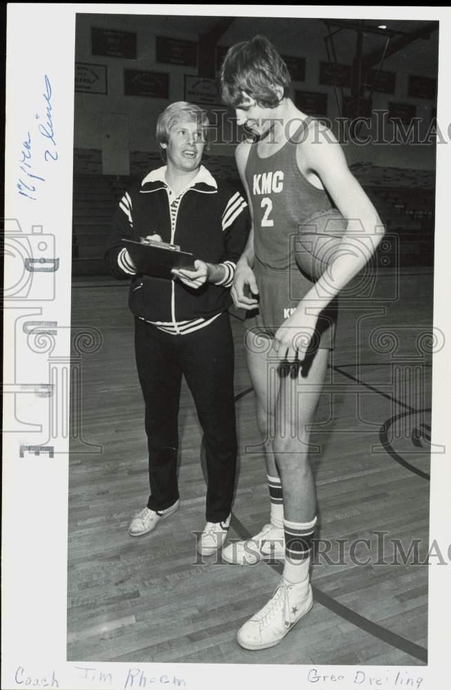 1978 Press Photo Basketball coach Jim Rheem, player Greg Dreiling - lra47340 1978 Press Photo Basketball coach Jim Rheem, player Greg Dreiling - lra47340