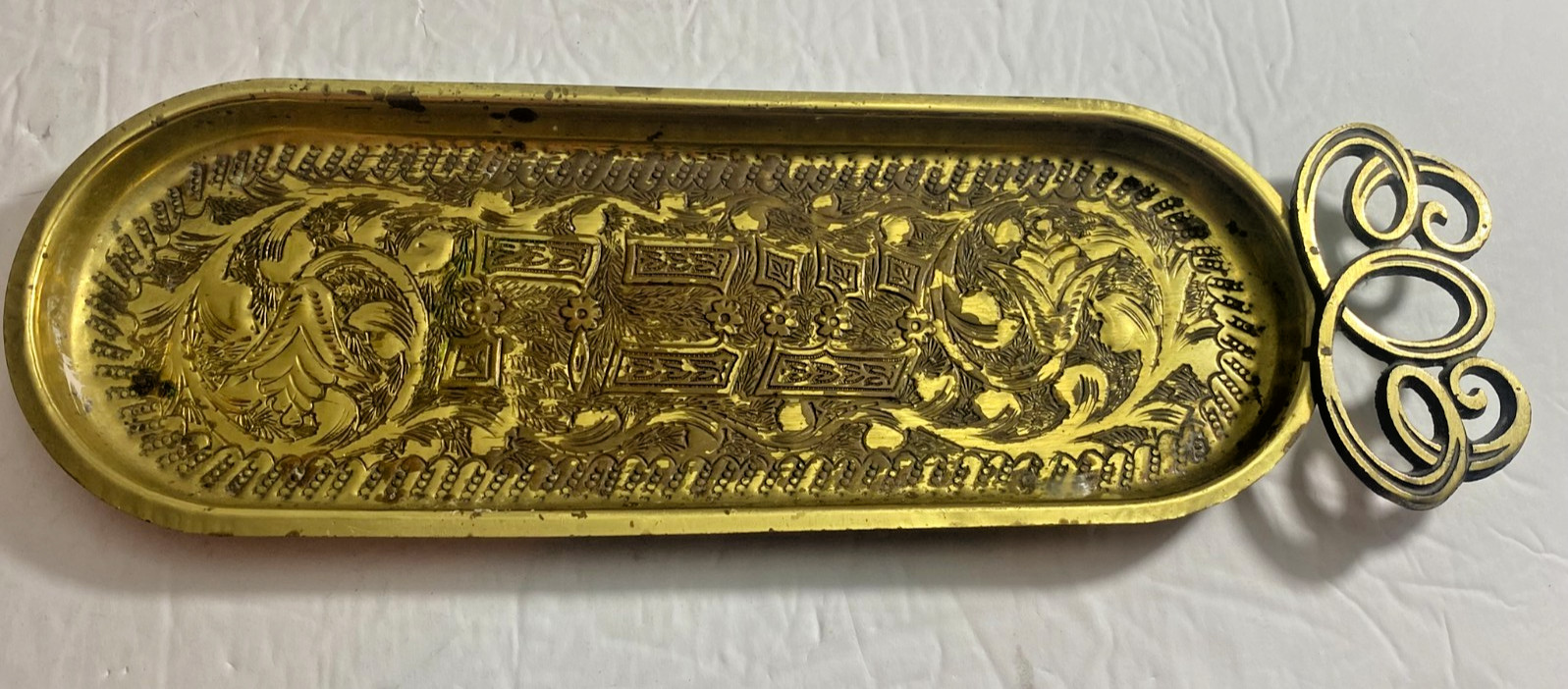 Vintage Oppenheim Israel Brass Tray Embossed Birds Ornate Trinket Dish MCM