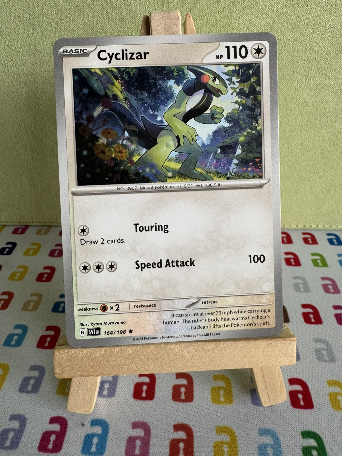 Cyclizar - 164/198 - SV Base - Non Holo Pre Release Build & Battle