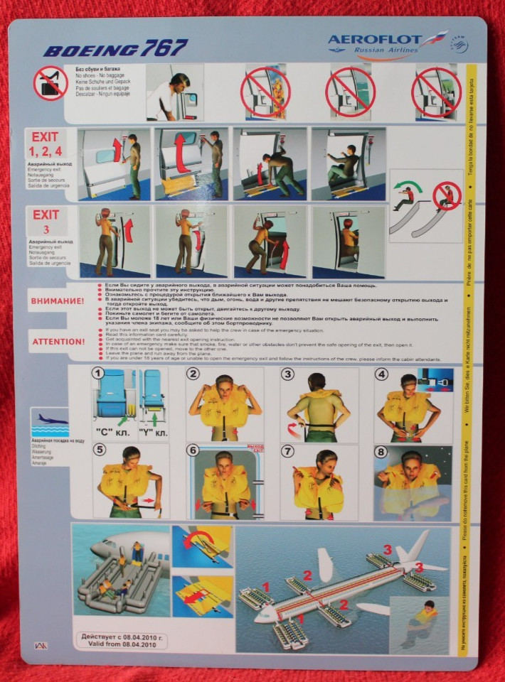 Aeroflot Boeing 767 Safety Card Dated 08.04.2010 Excellent Condition