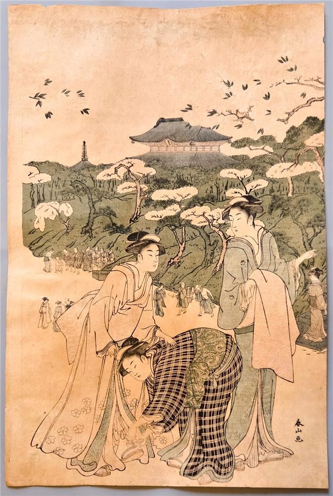 Antique Japanese Woodblock Print by Katsukawa Shunzan -Ueno no hanami