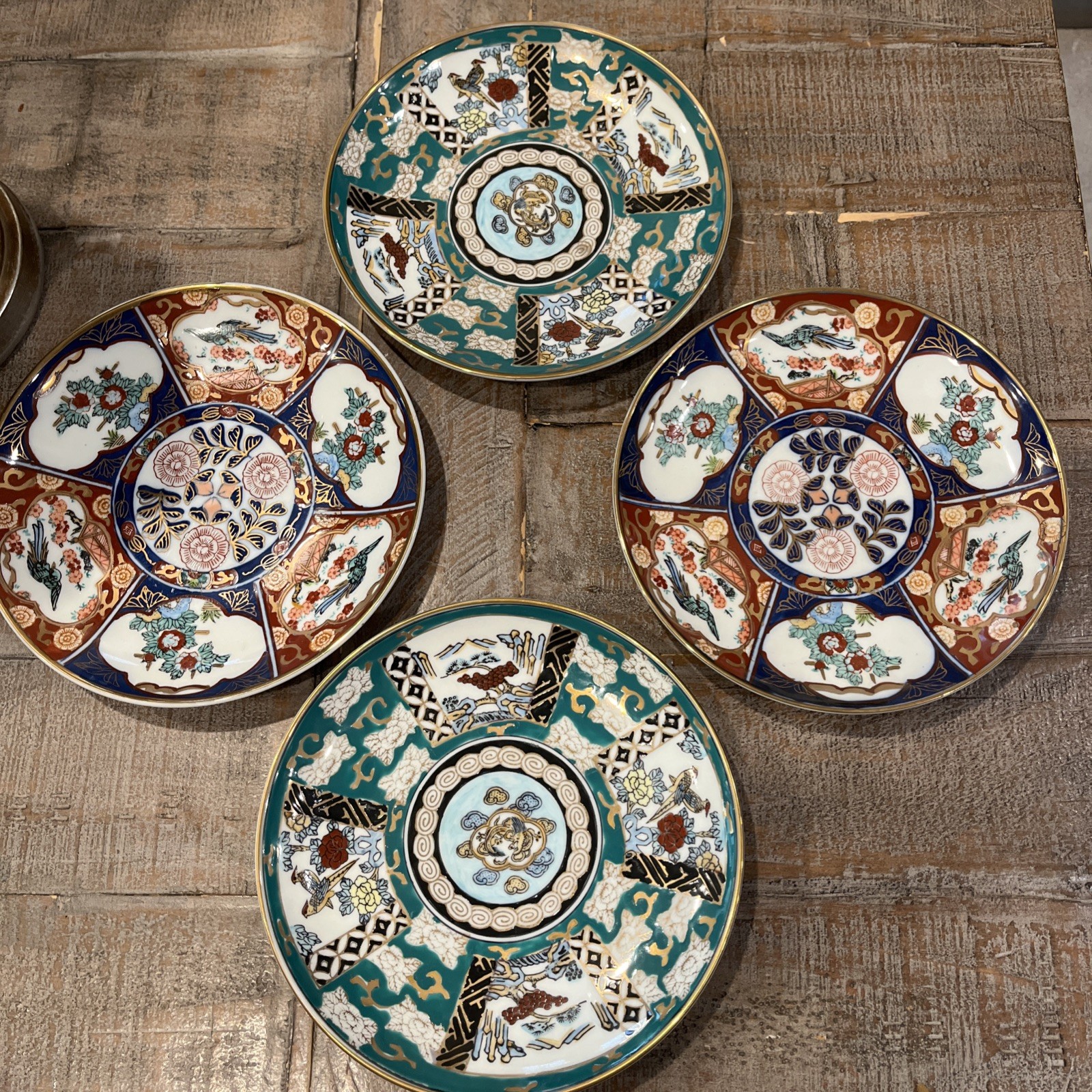 Vintage Japanese Gold Imari & Kutani Tiger Porcelain Plates - 8.5” Set of 4 Vintage Japanese Gold Imari & Kutani Tiger Porcelain Plates - 8.5” Set of 4