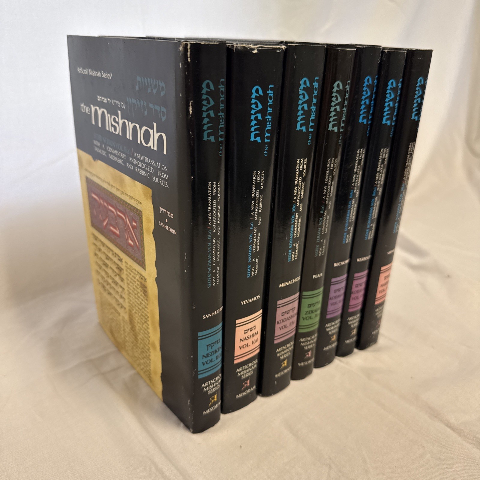 ArtScroll Mishnah Series Hebrew English 7 vol Lot Sanhedrin Yevamos Menachos ArtScroll Mishnah Series Hebrew English 7 vol Lot Sanhedrin Yevamos Menachos