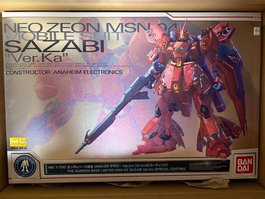 Mobile Suit Gundam Char\'s Counterattack Sazabi Ver.Ka SP Coating ModelKit Bandai
