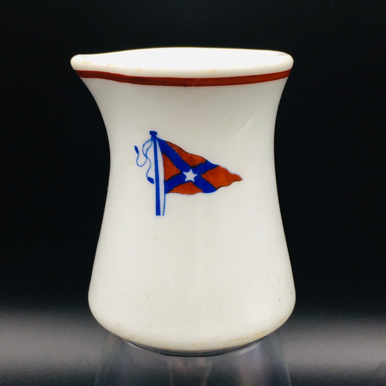 Hull Peninsula - Boston Harbor - 1924 - Rare Steamship China Creamer