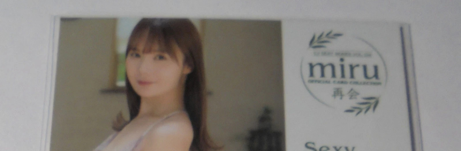 Miru 2026 Jyutoku Costume Sexy Lingerie 09/45