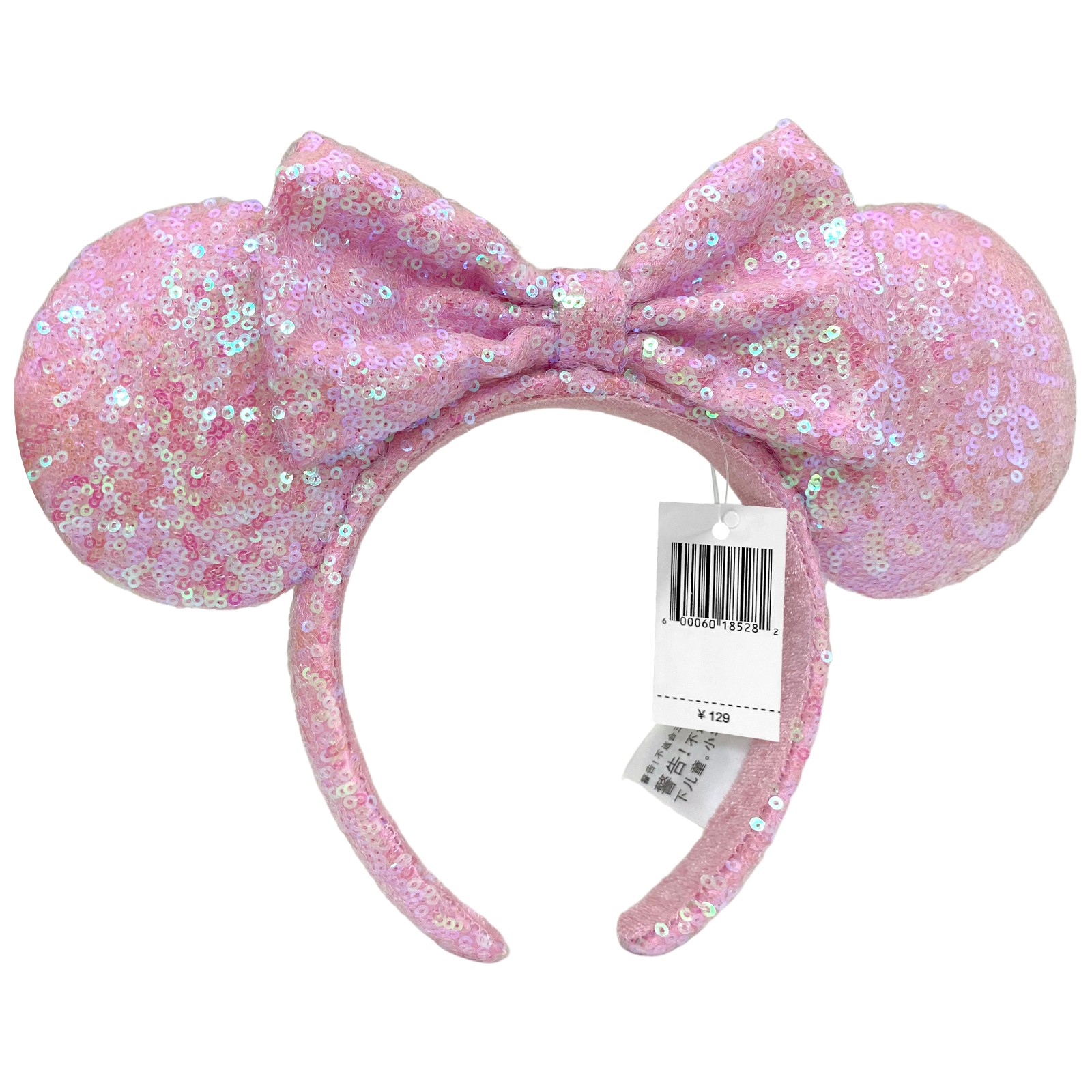 Disney Parks Minnie Ears Light Pink Sequin Headband Tokyo Disneyland 2025