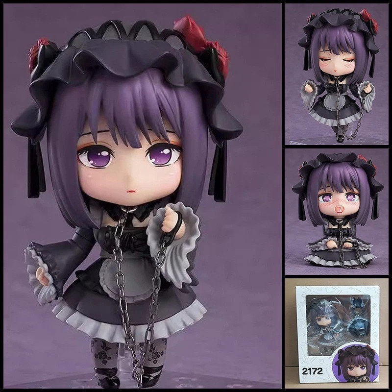 Nendoroid 2172 Shizuku Kuroe My Dress-Up Darling Anime Figure GSC PVC
