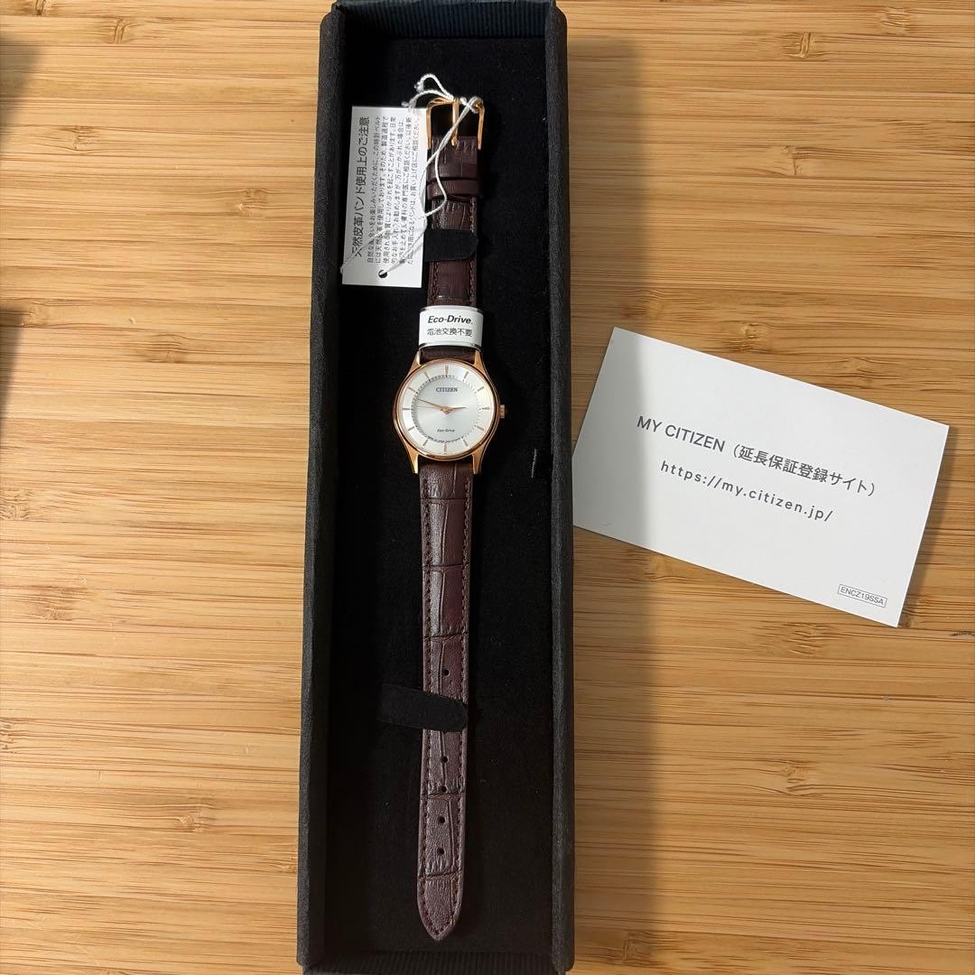 Citizen Eco-Drive E031-S103754 Wristwatch Quartz Unisex