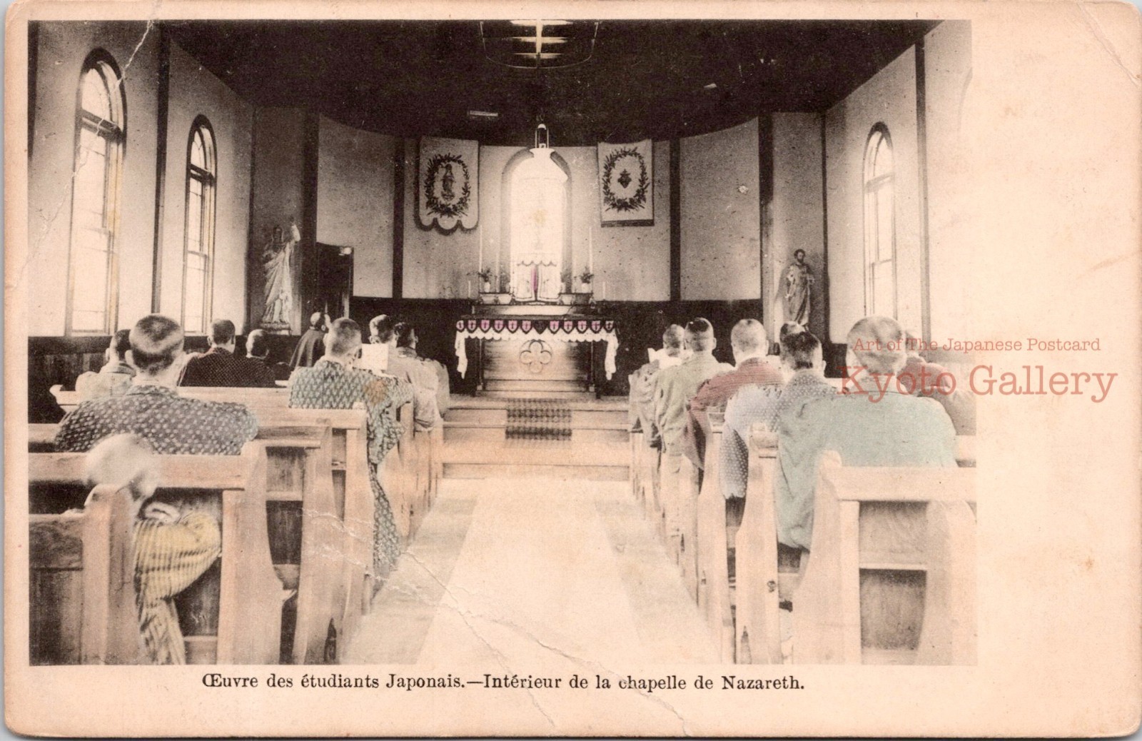 Japanese Students Catholic Chapel “Nazareth” Interior c1900–1908 Missionary#2802