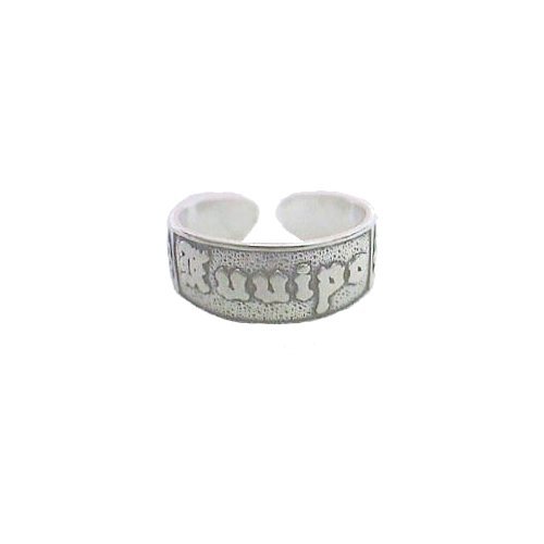 Hawaiian 925 Sterling Silver Kuuipo Sweetheart Open End Toe Ring  Maui, Hawaii