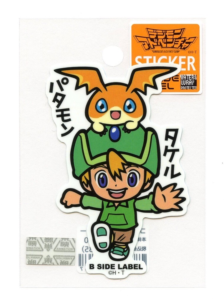 DIGIMON Sticker T.K. & Patamon B-SIDE LABEL Japan Exclusive WATERPROOF