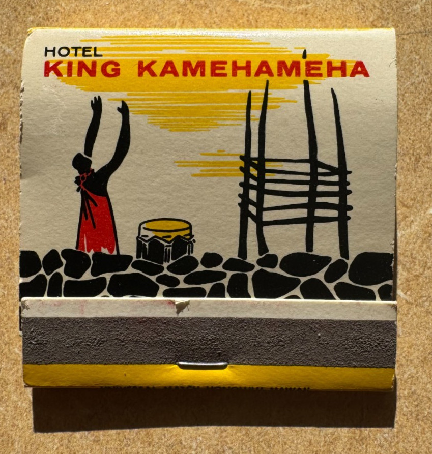 Hotel King Kamehameha Matchbook, Kona-Coast, HI, Brilliant Color, Vintage, Nice Hotel King Kamehameha Matchbook, Kona-Coast, HI, Brilliant Color, Vintage, Nice