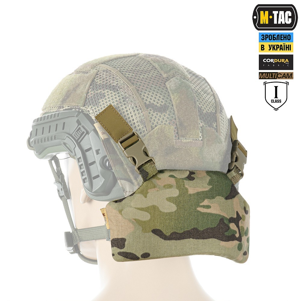 M-Tac Ballistic neck protection with helmet mount, protection class multicam💛💙