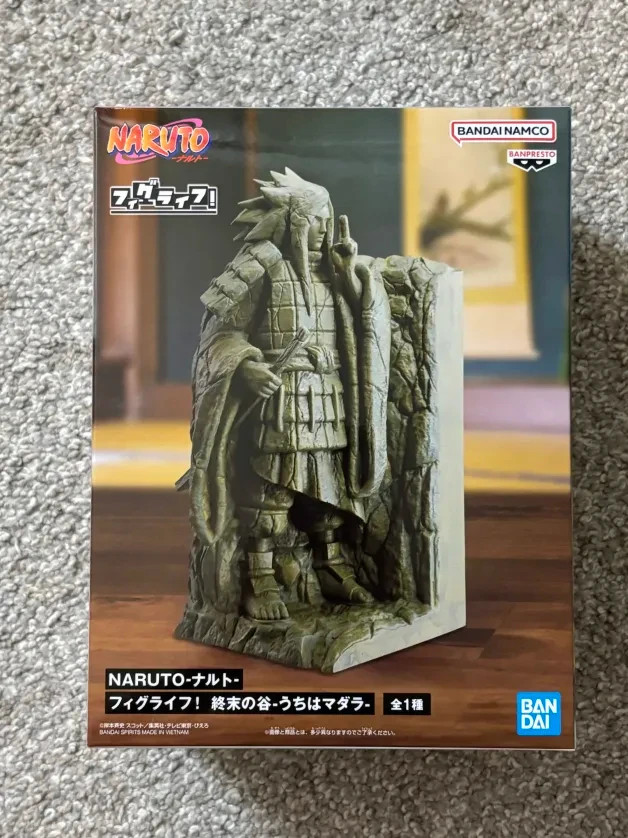 Naruto Madara Uchiha Valley of the End Figlife Figure BANPRESTO Bookend New US
