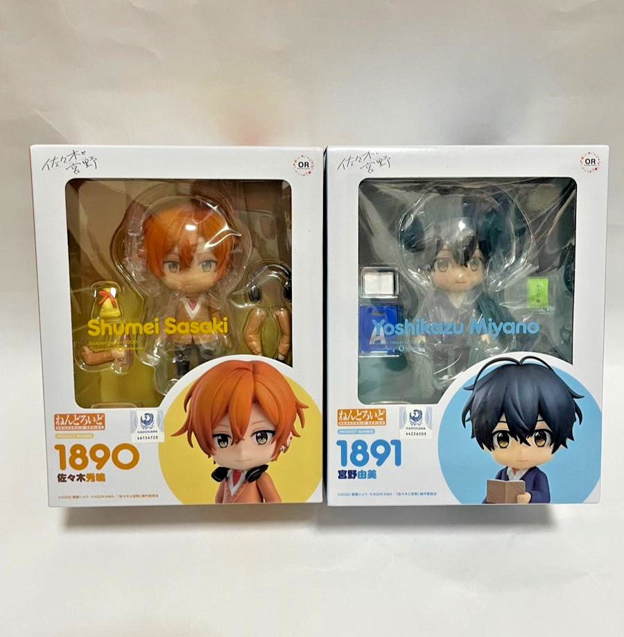 Nendoroid 1890 1891 Sasaki to Miyano Shumei Sasaki Yoshikazu Miyano Set Japan